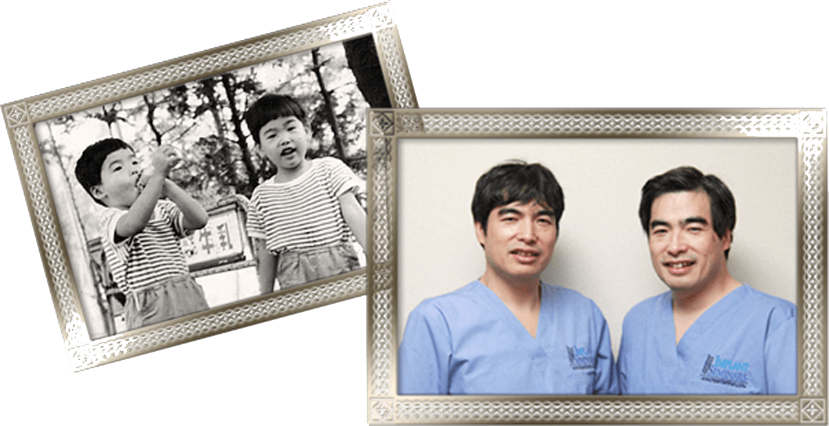 双子の先生